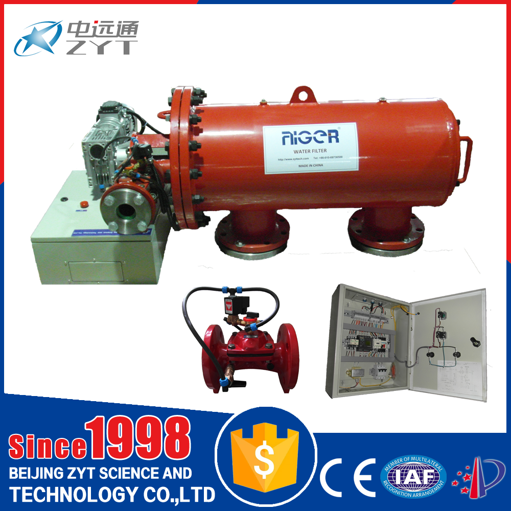 反沖洗過濾器-反沖洗過濾器原理-反沖洗過濾器設(shè)備廠家