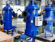 全自動(dòng)自清洗過濾器-全自動(dòng)自清洗過濾器品牌-全自動(dòng)清洗過濾器 - 百科-中遠(yuǎn)通