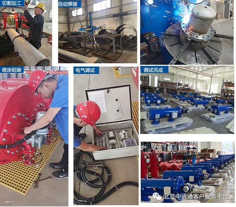 A100吸咀式過濾器設(shè)備生產(chǎn)車間