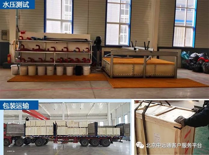 A200吸咀式自清洗過濾器設備發貨