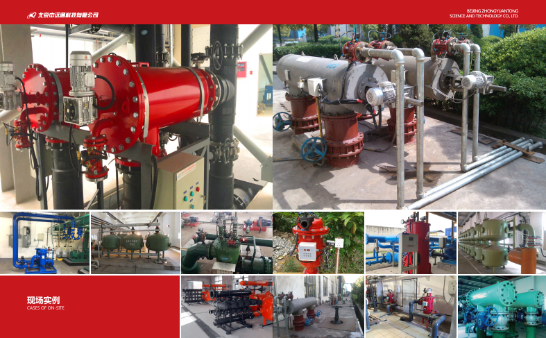 自清洗過(guò)濾器設(shè)備應(yīng)用現(xiàn)場(chǎng) 自清洗過(guò)濾器設(shè)備應(yīng)用現(xiàn)場(chǎng)