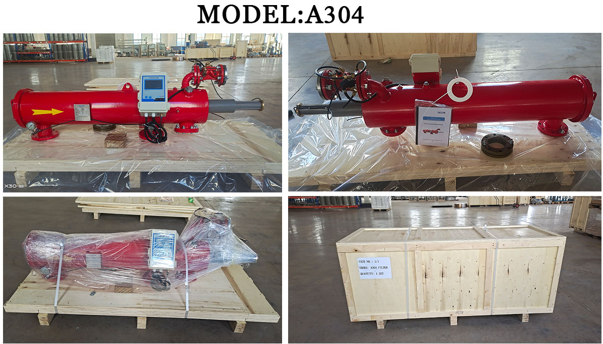 北京中遠通反沖洗過濾器發貨 北京中遠通反沖洗過濾器發貨