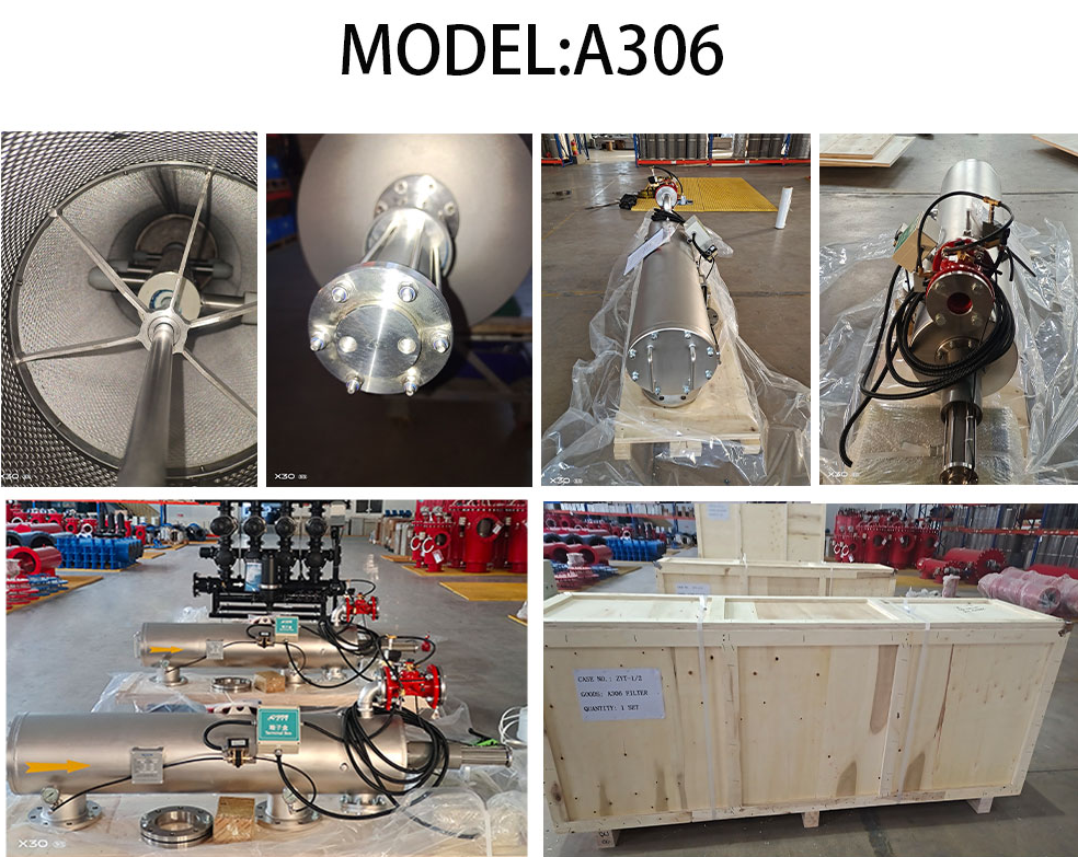 北京中遠(yuǎn)通吸吮式自清洗過(guò)濾器發(fā)貨 北京中遠(yuǎn)通吸吮式自清洗過(guò)濾器發(fā)貨