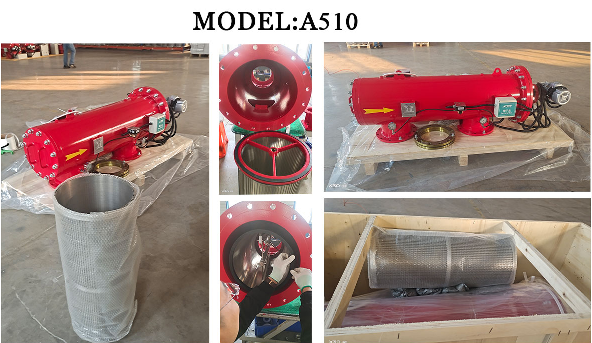 北京中遠(yuǎn)通反沖洗過濾器發(fā)貨 北京中遠(yuǎn)通反沖洗過濾器發(fā)貨