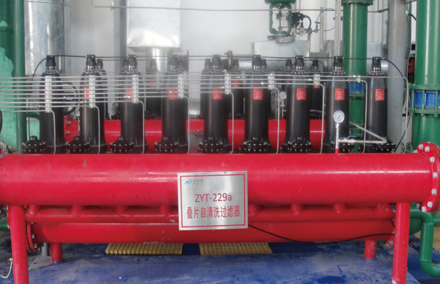 疊片過(guò)濾器應(yīng)用現(xiàn)場(chǎng)