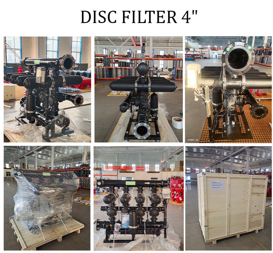 北京中遠(yuǎn)通疊片過(guò)濾器設(shè)備發(fā)貨