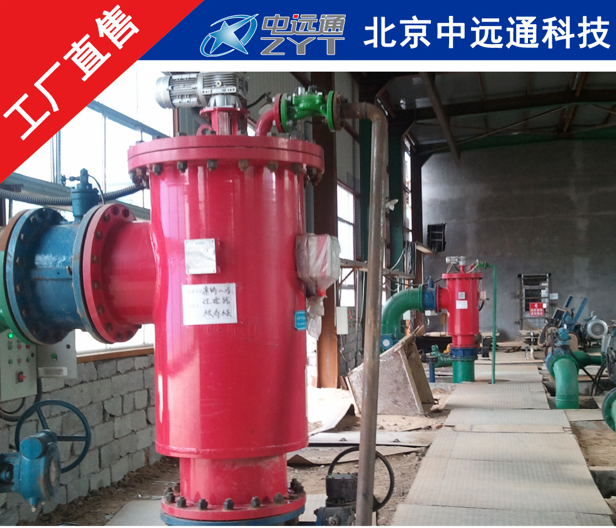 刷式自清洗過濾器 刷式自清洗過濾器