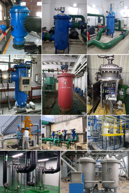 立式自清洗過濾器設備應用安裝現場