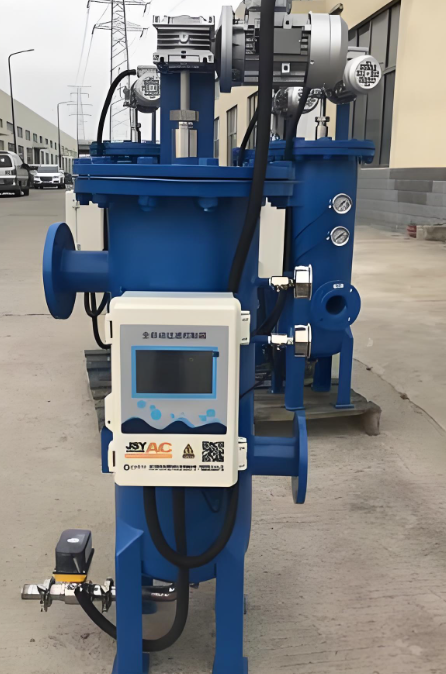 全自動(dòng)清洗過(guò)濾器 全自動(dòng)清洗過(guò)濾器